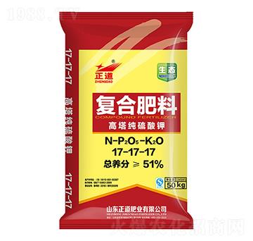 50kg高塔純硫酸鉀復合肥料17-17-17-正道-祥云農(nóng)業(yè)