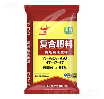 高塔純硫酸鉀復合肥料17-17-17-正道-祥云農(nóng)業(yè)