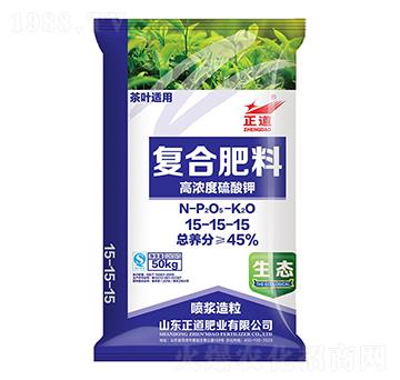 高濃度硫酸鉀復合肥料15-15-15-正道-祥云農(nóng)業(yè)