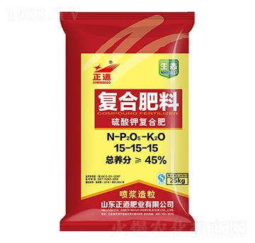 25kg硫酸鉀復合肥料15-15-15-正道-祥云農(nóng)業(yè)