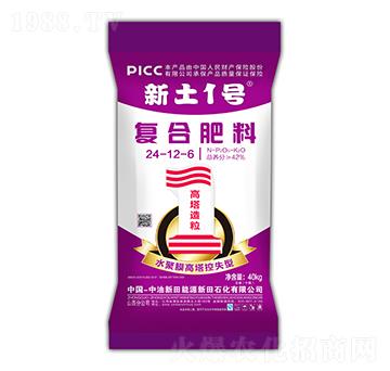 ˮ��Ĥ������ʧ�͏�(f��)�Ϸ���24-12-6-����1̖(h��o)-����ʯ��