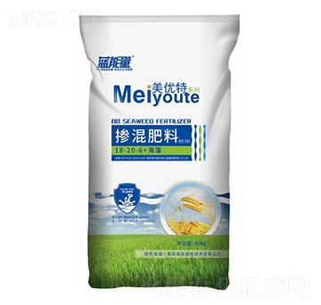 美優(yōu)特?fù)交旆柿?8-20-6+海藻-藍(lán)能量-藻源植物