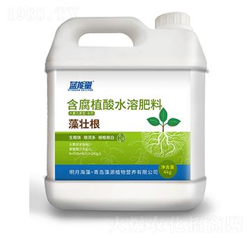 藻壯根含腐植酸水溶肥料-藍(lán)能量-藻源植物