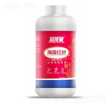 增糖上色專(zhuān)用海藻紅色葉面肥-藍(lán)能量-藻源植物