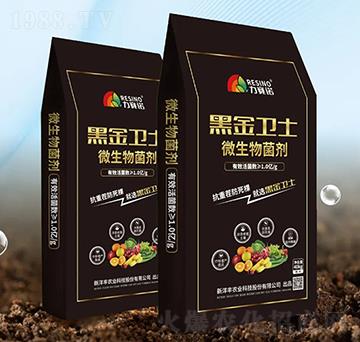 �ڽ��l(w��i)ʿ΢�������-��ِ�Z