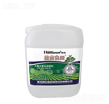 大量元素水溶肥料170-170-170+TE-益畝良田-瀚生