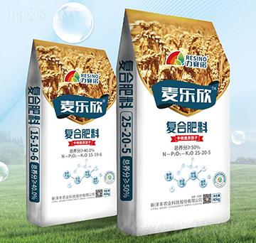麥樂欣增效復(fù)合肥料-力賽諾-樂開懷