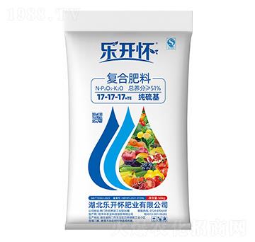 硫基復(fù)合肥料17-17-17+TE-樂開懷