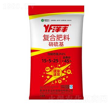 25kg硝硫基復(fù)合肥料15-5-25-樂開懷