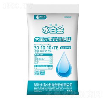 提苗壯葉型大量元素水溶肥料30-10-10+TE-水白金-樂開懷