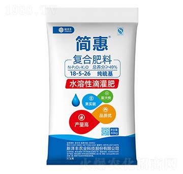 純硫基水溶滴灌復(fù)合肥料18-5-26-簡(jiǎn)惠-樂開懷
