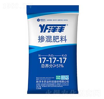 摻混肥料17-17-17-樂開懷