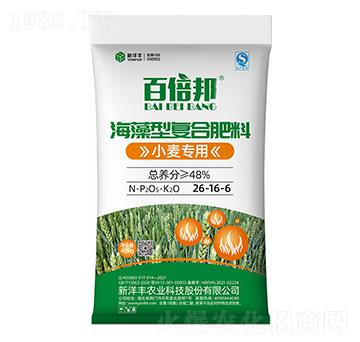 40kg小麥專用海藻型復(fù)合肥料26-16-6-百倍邦-樂開懷