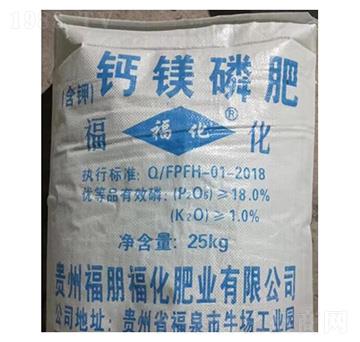 ?；}鎂磷肥18%-壯方元