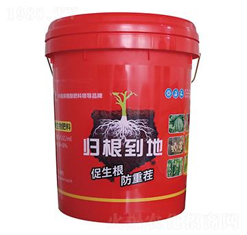 農(nóng)大液體菌肥-歸根到地-農(nóng)大肥業(yè)