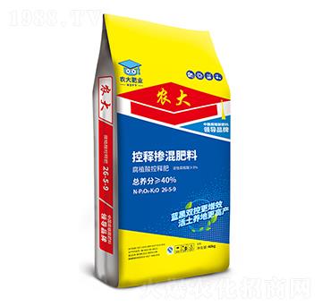 腐植酸控釋摻混肥26-5-9-農(nóng)大肥業(yè)