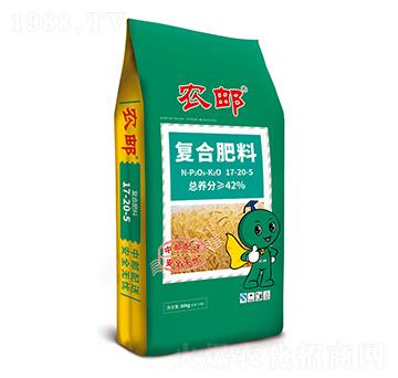 農(nóng)郵腐植酸復(fù)合肥17-20-5-農(nóng)大肥業(yè)