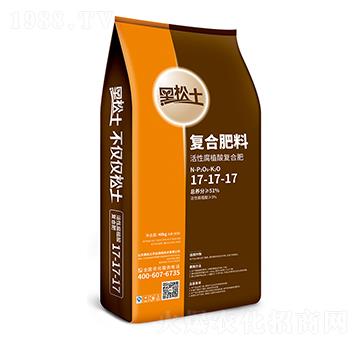 51%黑松土腐植酸復(fù)合肥17-17-17-農(nóng)大肥業(yè)