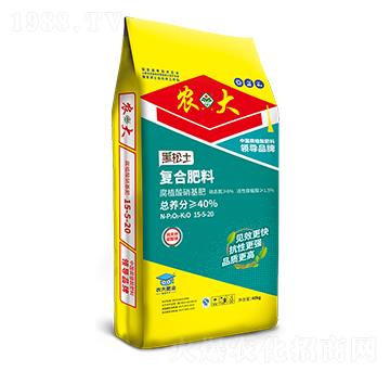 黑松土腐植酸硝基肥15-5-20-農(nóng)大肥業(yè)