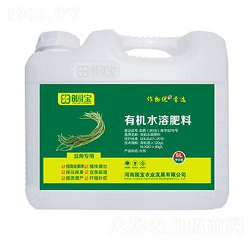 5L豆角專用有機(jī)水溶肥料-園寶農(nóng)業(yè)