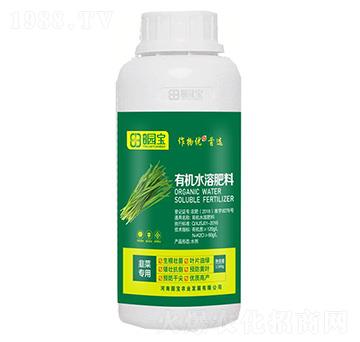 韭菜專用有機(jī)水溶肥料-園寶農(nóng)業(yè)