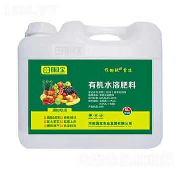 5L果樹專用有機(jī)水溶肥料-園寶農(nóng)業(yè)