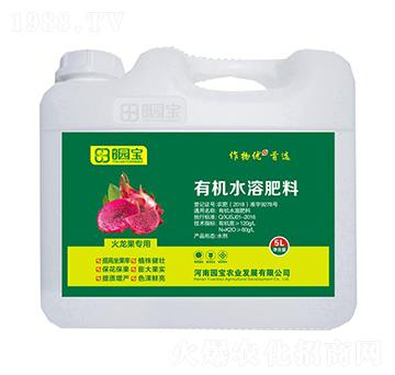 5L火龍果專用有機(jī)水溶肥料-園寶農(nóng)業(yè)