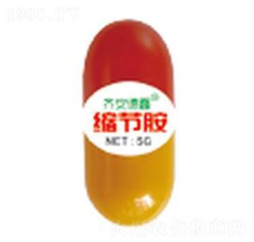 s(ji)-