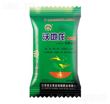 生物發(fā)酵有機(jī)肥-沃地龍-金爾福肥業(yè)