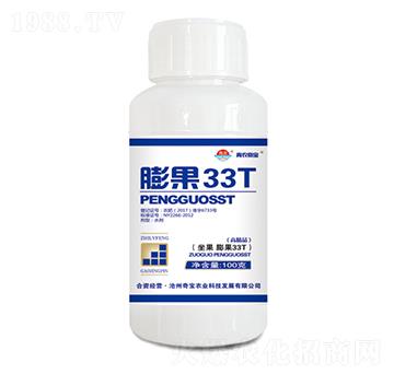 100΢Ԫˮܷ-33T-r(nng)挚