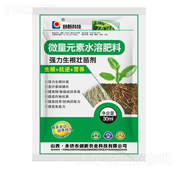30ml΢Ԫˮܷ-(qing)焩-(chung)¿Ƽ