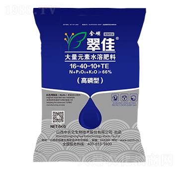 �����ʹ���Ԫ��ˮ�ܷ�-