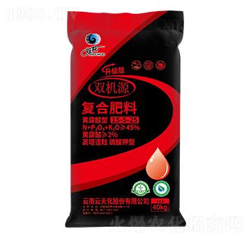 40kg��������������͏�(f��)�Ϸ���15-5-25-�p�CԴ-���v����