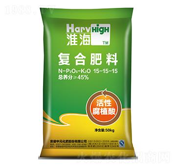 腐植酸復合肥料15-15-15-淮海-中元化工