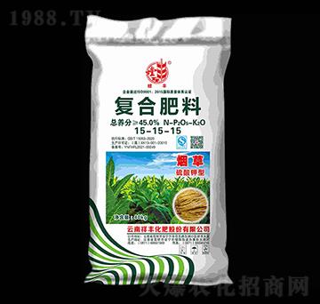 40kg���݌��Ï�(f��)�Ϸ���15-15-15-��S-���S���Q(m��o)