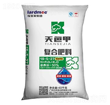 40KG������͏ͺϷ���18-5-27-��ɫ��-������