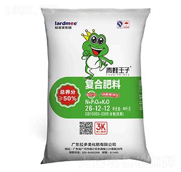 �����͏ͺϷ���26-12-12-��������-������