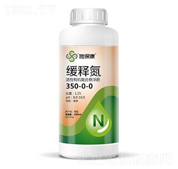 ጵ350-0-0-ʩ