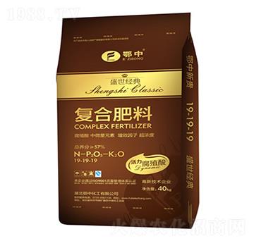 復合肥料19-19-19-盛世經(jīng)典-鄂中肥業(yè)