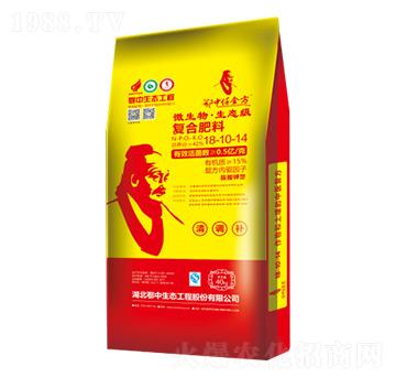 微生物生態(tài)復合肥18-10-14-仟金方-鄂中肥業(yè)