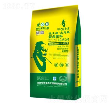 微生物生態(tài)復合肥12-06-24-仟金方-鄂中肥業(yè)