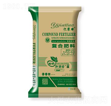 高塔造粒復(fù)合肥料17-17-17-億家田-天農(nóng)農(nóng)資