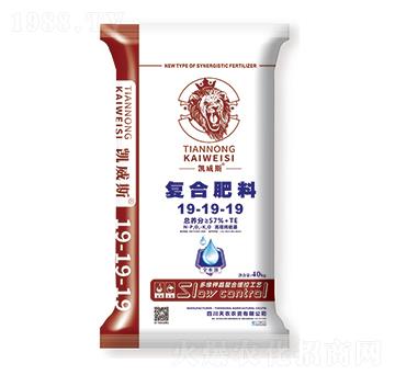 高塔純硫基復(fù)合肥料19-19-19-凱威斯-天農(nóng)農(nóng)資