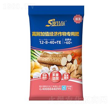 高附加值經(jīng)濟作物專用肥12-8-40+TE-澳特爾-新洋豐肥業(yè)