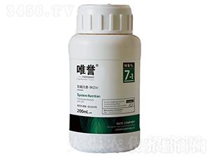 功能元素鋅（Zn）-唯譽