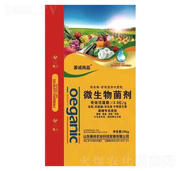 ΢�������-���\(ch��ng)��Ʒ-�����r(n��ng)�I(y��)