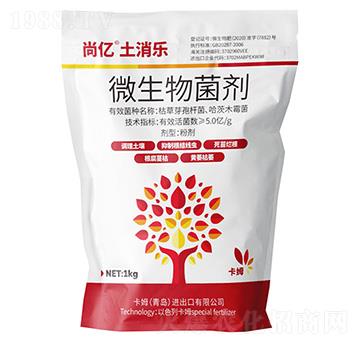 微生物菌劑-尚億土消樂-卡姆