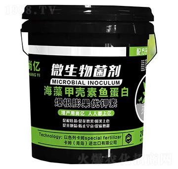 海藻甲殼素魚蛋白-微生物菌劑-卡姆