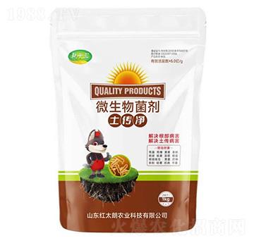 土傳凈微生物菌劑-乾十三-紅太朗農(nóng)業(yè)