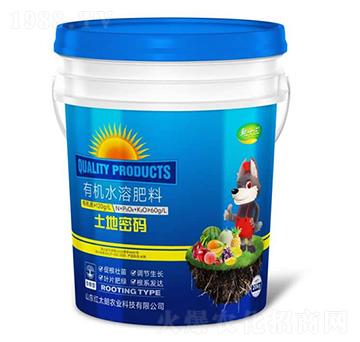 土地密碼·生根型有機水溶肥料-乾十三-紅太朗農(nóng)業(yè)